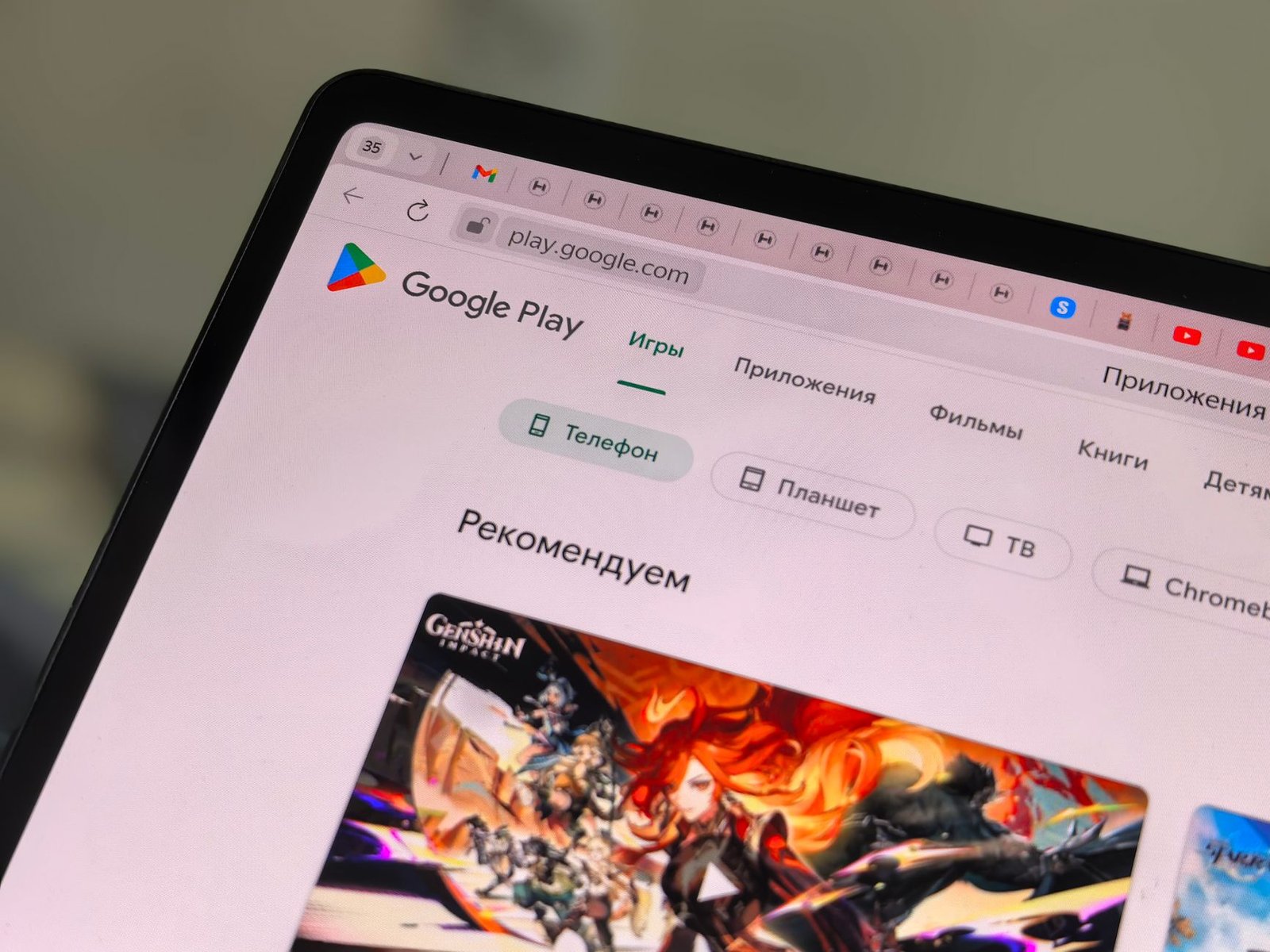How to Safely Download and Install APK Files on Android